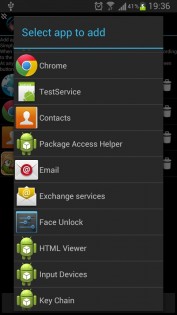 Ориентатор экрана 2.3.1. Скриншот 3