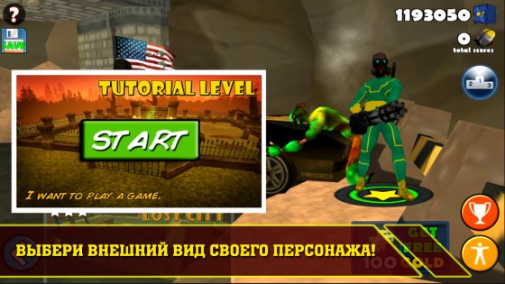 HunterX Zombie Shooter 1.3.3. Скриншот 1