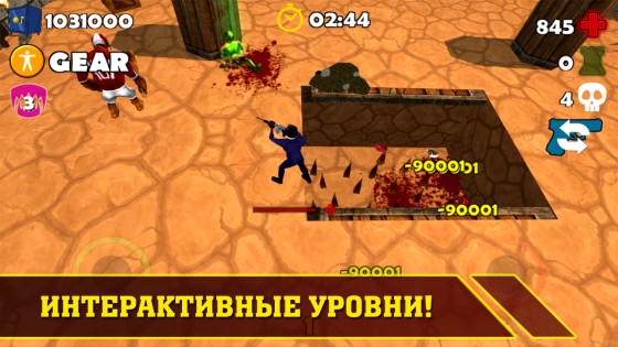 HunterX Zombie Shooter 1.3.3. Скриншот 3