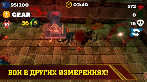 HunterX Zombie Shooter 1.3.3. Скриншот 7