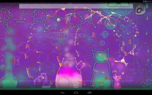 Synergy Glow HD Lite 2.2. Скриншот 3