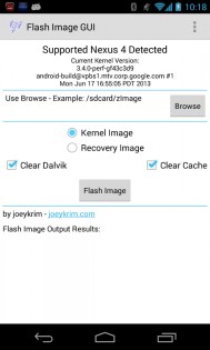 Flash image gui 1.6.7. Скриншот 1