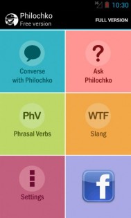 Philochko 0.0.2. Скриншот 3