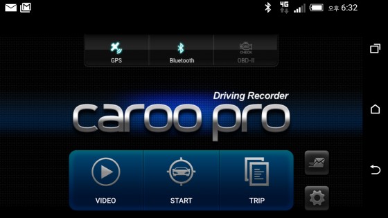 CaroO Driving Recorder 3.2.0. Скриншот 1