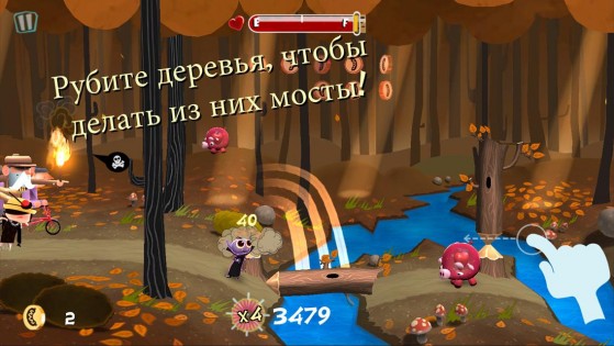 Le Vamp 1.8.5. Скриншот 10