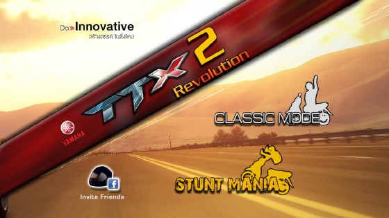 Yamaha TTx Revolution 2.0. Скриншот 1
