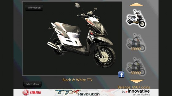Yamaha TTx Revolution 2.0. Скриншот 2