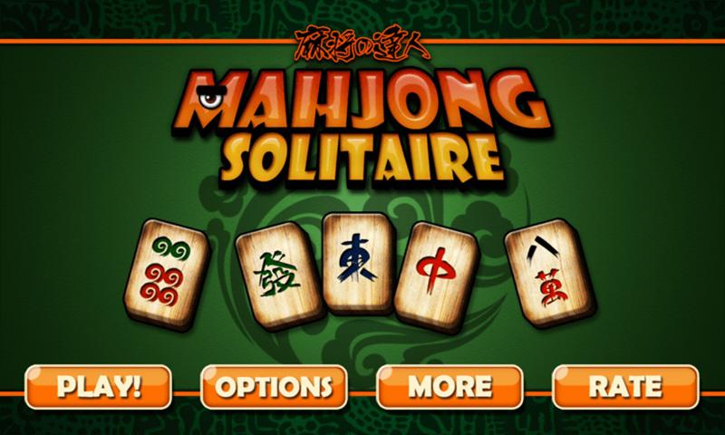 скачать mahjong titans на андроид