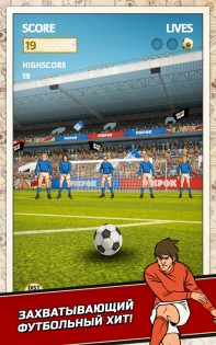 Flick Kick Football Kickoff 1.15.0. Скриншот 1