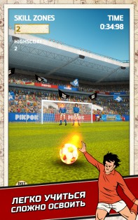 Flick Kick Football Kickoff 1.15.0. Скриншот 2