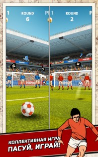 Flick Kick Football Kickoff 1.15.0. Скриншот 3