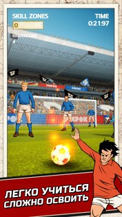 Flick Kick Football Kickoff 1.15.0. Скриншот 12