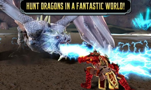Dragon Slayer 1.1.2. Скриншот 5