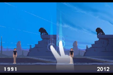 Another World 1.2.2. Скриншот 16