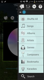 Music (Remix) Trial 1.6.8. Скриншот 12