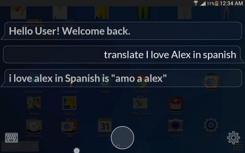 Alex Free 7.1.3. Скриншот 5