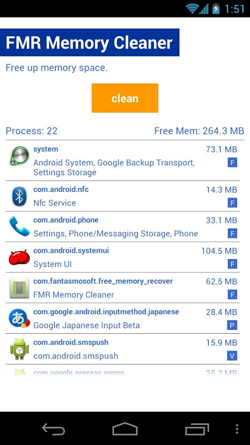 fmr memory cleaner скачать на андроид Fmr memory cleaner for android free download at apk here store.