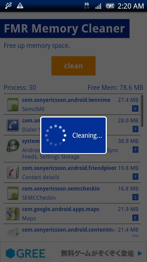 fmr memory cleaner скачать на андроид Скачать fmr memory cleaner 1. 19. 3. 2 для android.