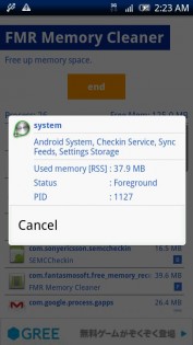 fmr memory cleaner скачать на андроид Fmr memory cleaner на android скачать бесплатно nine store.