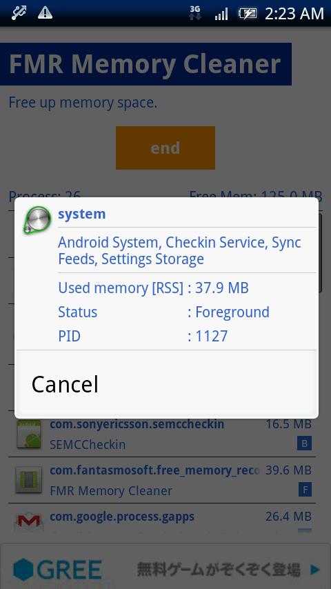 fmr memory cleaner скачать на андроид Скачать fmr memory cleaner 1. 19. 3. 2 для android.