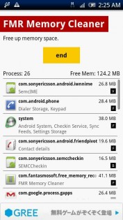 fmr memory cleaner скачать на андроид Fmr memory cleaner for android free download at apk here store.