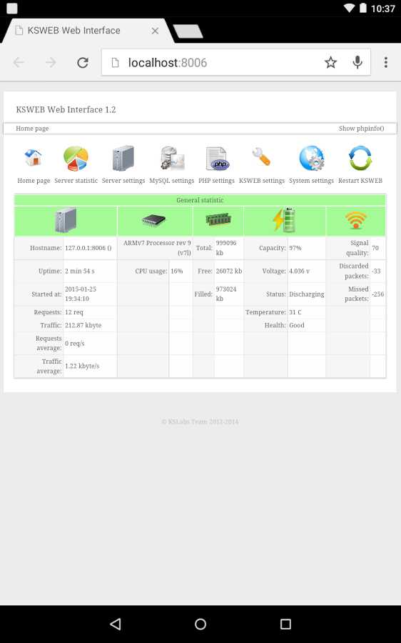 скачать server mysql