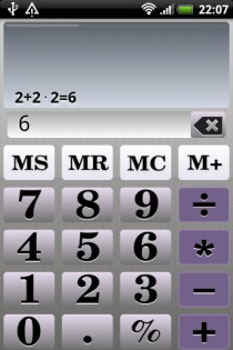 Голосовой Калькулятор 1.12. Скриншот 3