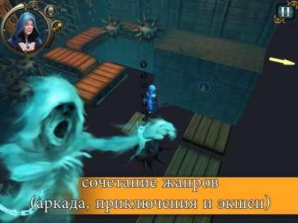 Dungeon of Legends 1.15. Скриншот 4