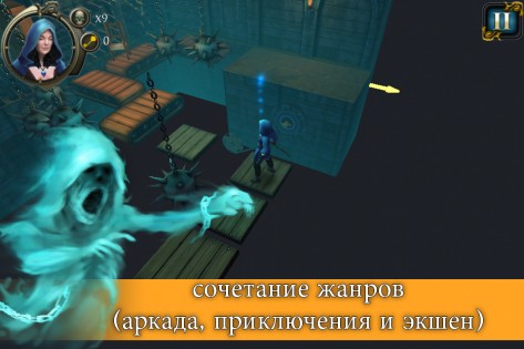 Dungeon of Legends 1.15. Скриншот 14