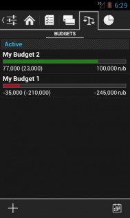 Менеджер расходов 4.0.7. Скриншот 6