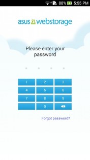 ASUS WebStorage 3.16.6.7. Скриншот 9