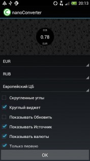 nanoConverter 0.8.98. Скриншот 1