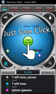 Smart WiFi 1.8.3. Скриншот 1