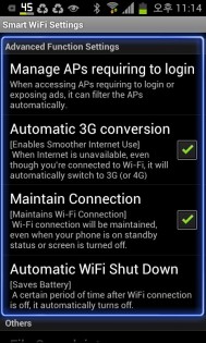 Smart WiFi 1.8.3. Скриншот 5