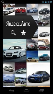 Яндекс.Авто 2.0. Скриншот 2