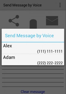 Send Message by Voice 1.2.0. Скриншот 3