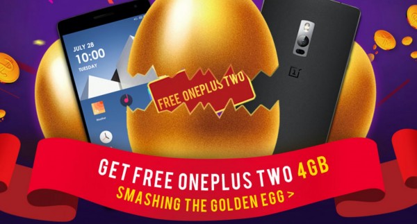 Получи OnePlus Two с GearBest!