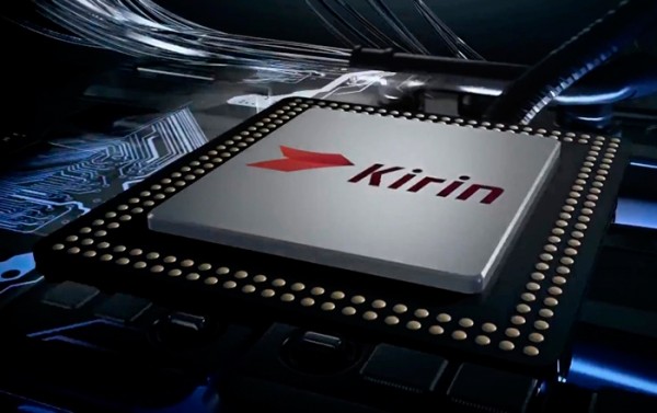 Чипсет Kirin 950 показал в бенчмарке отличные результаты