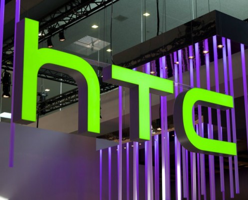 HTC продаёт завод в Шанхае для снижения расходов