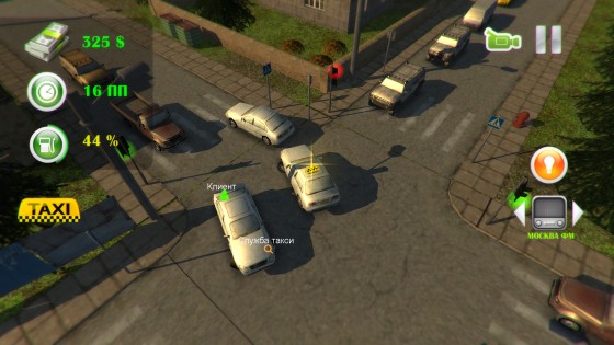 Modern Taxi Driver 3D 3. Скриншот 2