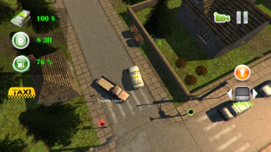 Modern Taxi Driver 3D 3. Скриншот 4