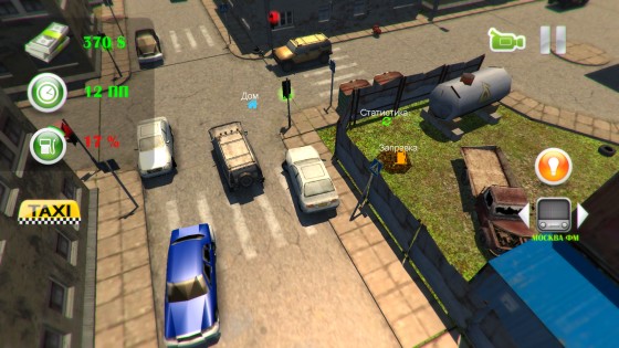 Modern Taxi Driver 3D 3. Скриншот 5