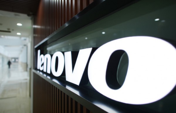 Lenovo опровергла ликвидацию своего мобильного бренда