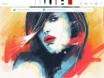 Adobe photoshop скачать 5 Adobe photoshop скачать 5