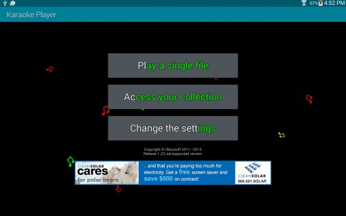 Karaoke Player 1.31. Скриншот 1