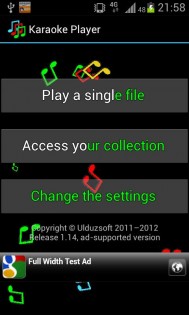 Karaoke Player 1.31. Скриншот 4