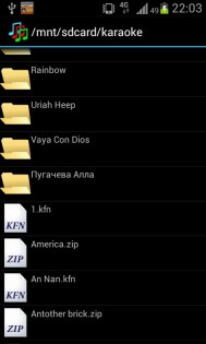 Karaoke Player 1.31. Скриншот 5