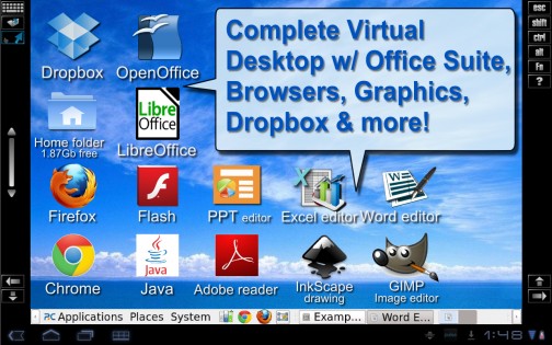 VirtualPC 2.7.1. Скриншот 1