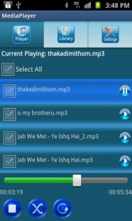 Media Player 1.0. Скриншот 2