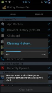 Ayros History Cleaner 4.1.2. Скриншот 1